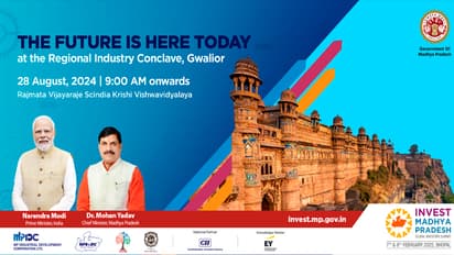 Mohan-Yadav-at-Gwalior-Industry-Regional-Conclave-2024