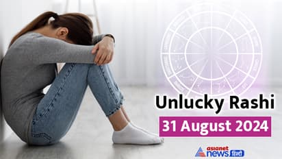 Unlucky-Rashifal_31-aug-2024