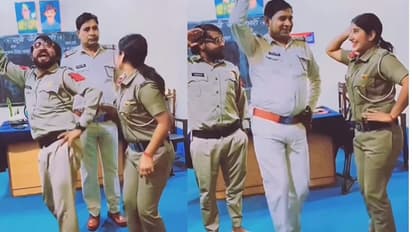 police dance viral video