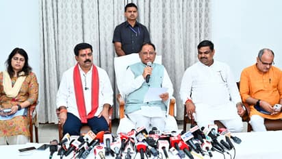 Chhattisgarh-Pradhan-Mantri-Awas-Yojana