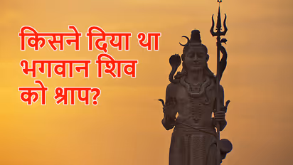 ganesh chaturthi 2024 katha