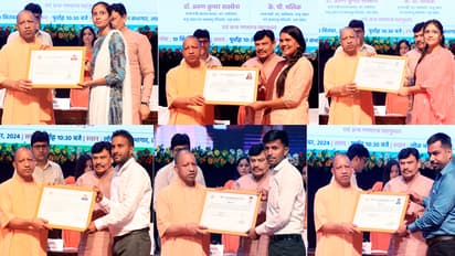 UPSSSC-Latest-Recruitment-2024