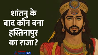 Mahabharat-Bhishma-Pitamah-facts-cover