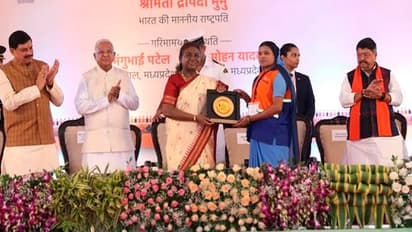 Droupadi-Murmu-in-Ujjain-addressed-Safai-Mitra-Sammelan