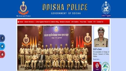 odisha police constable recruitment 2024