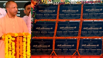 Yogi-Adityanath-in-Mirzapur