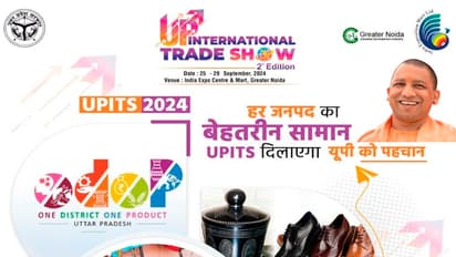 traditional-folk-dances-songs-of-Uttar-Pradesh-to-be-showcased-at-UPITS-2024