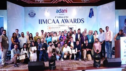 IIMCAA Awards 2024