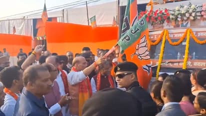 BJP Parivartan Yatra