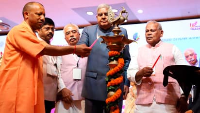 Yogi-Adityanath-addressed-inauguration-ceremony-of-UP-International-Trade-show-2024