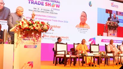Jagdeep-Dhankhar-at-UP-International-Trade-Show-2024