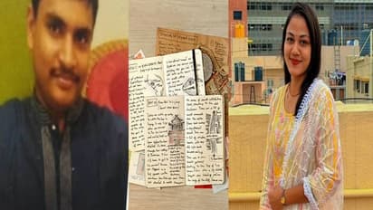 Bengaluru Woman Murder