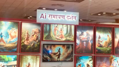 AI-generated-Ramayana-Darshan-pavilion-at-UPITS-2024