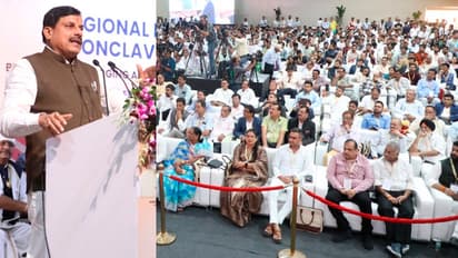 Mohan-Yadav-address-Sagar-Regional-Industry-Conclave-launch-session