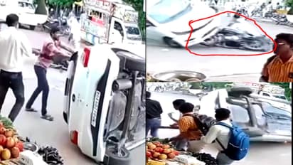 road accident horrific video car