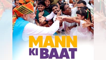 PM-Modi-praise-jhansi-women-in-Mann-Ki-Baat-29th-sept-2024