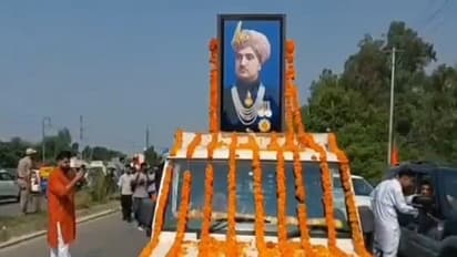 Maharaja Hari Singh Birth Anniversary