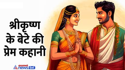 Mahabharat-2024-samba-and-lakshmana-love-story-facts