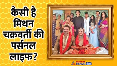 mithun chakraborty personal life