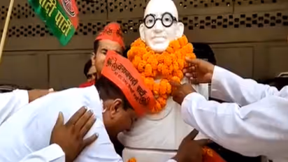 Gandhi Jayanti