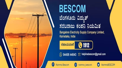 Bangalore Electricity Supply Company (BESCOM)