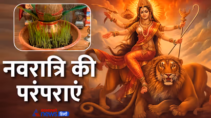 Navratri-2024-Tradition-of-Jaware