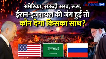 Iran Israel conflict