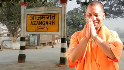 Yogi-Adityanath-govt-includes-Azamgarh-in-its-Rural-Tourism-Development-Strategy
