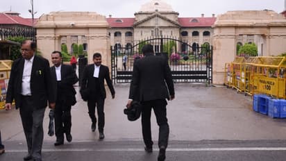 Allahabad High Court Recruitment