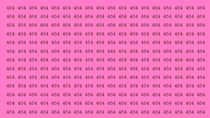 optical illusion friday 