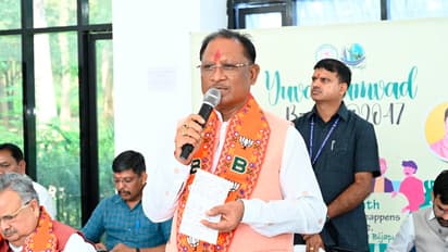 Vishnu-Deo-Sai-participated-in-the-youth-dialogue-program