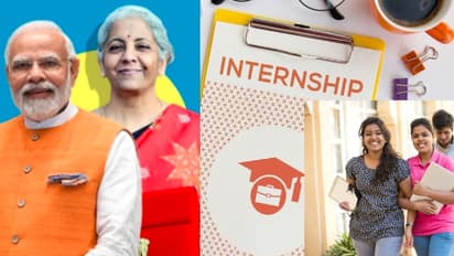 PM Internship Scheme 2024 Official Website