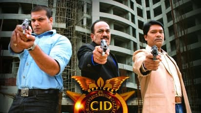 CID