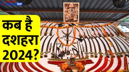 Dussehra-Shastra-Puja-2024-date