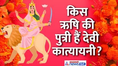 Navratri-2024-devi-katyayani