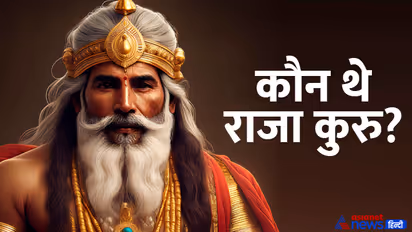 Mahabharat-raja-kuru-facts