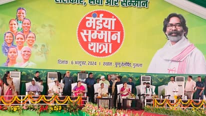 Jharkhand-Mainiyan-Samman-Yatra