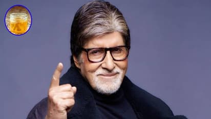 Amitabh Bachchan use mustard oil for great skin glow