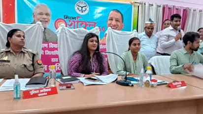 Yogi-Adityanath-government-Mission-Shakti-initiative-girl-students-to-be-appointed-as-one-day-officers