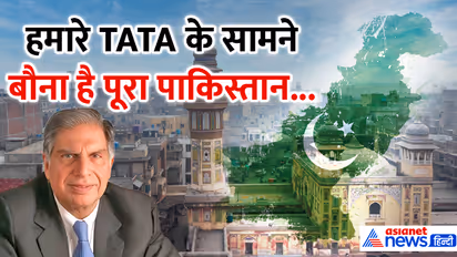 Ratan Tata