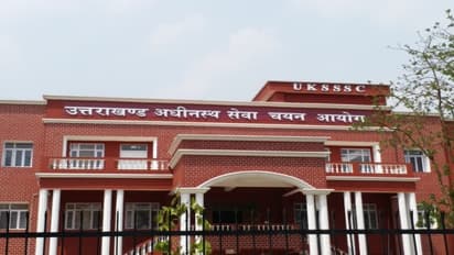 Uttarakhand Subordinate Services Selection Commission