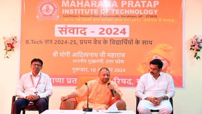 Yogi-Adityanath-address-the-inaugural-batch-of-MPIT-Gorakhpur
