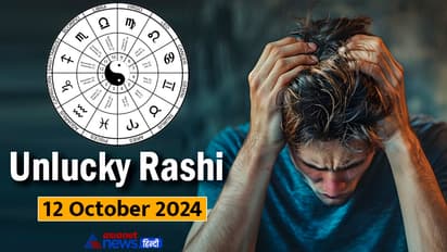 Unlucky-Rashifal_12-Oct-2024