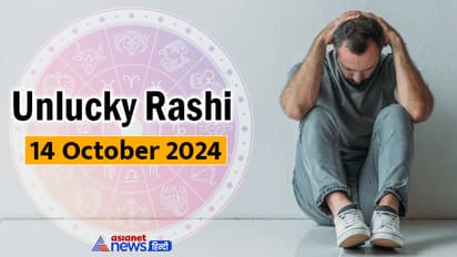 Unlucky-Rashifal_14-Oct-2024