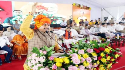 Bhopal Chief Minister Dr. Mohan Yadav started skill program in the name of Goddess Ahilyabai