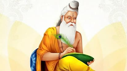 valmiki jayanti 2024
