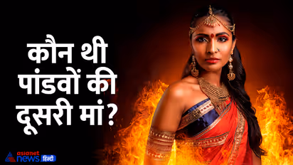 mahabharat-pandav-second-mother-facts