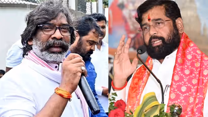 Maharashtra Jharkhan assembly election date