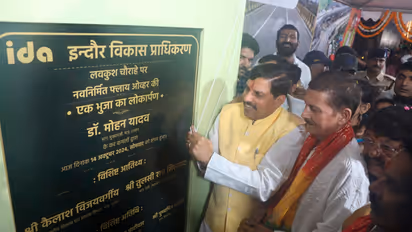 Mohan-Yadav-in-Indore-inaugurated-4-flyovers