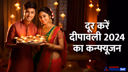 Diwali-2024-corect-dates